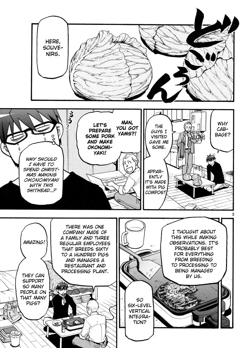 Silver Spoon Chapter 122 5